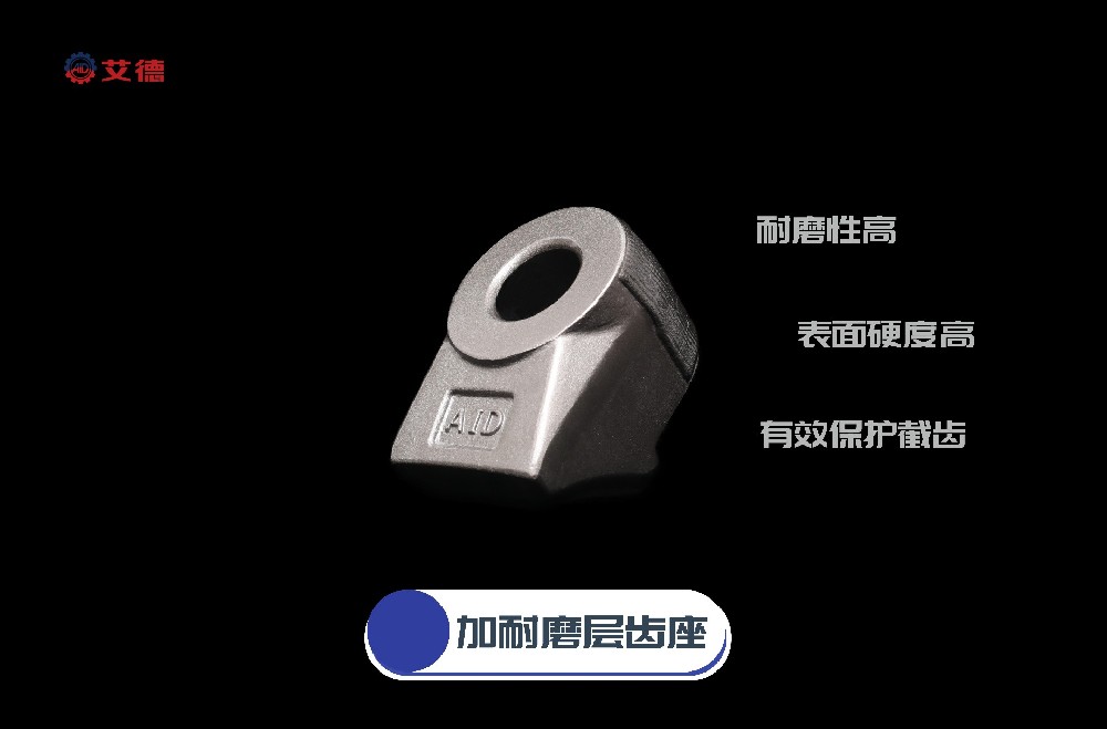 河北某煤礦 使用掘進(jìn)機(jī)齒座加耐磨層，節(jié)約成本，保障高效生產(chǎn)