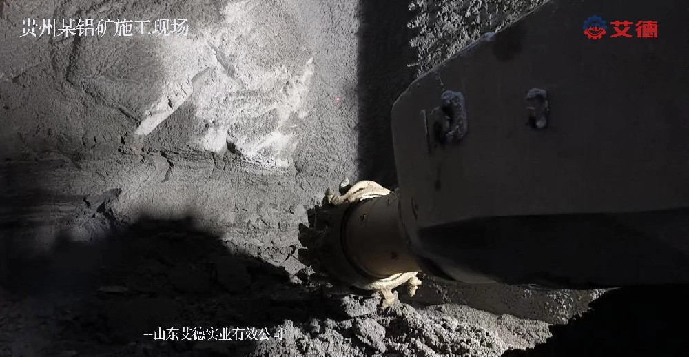 鋁礦、金屬礦開(kāi)采就用超硬巖截齒，好用！效率高！